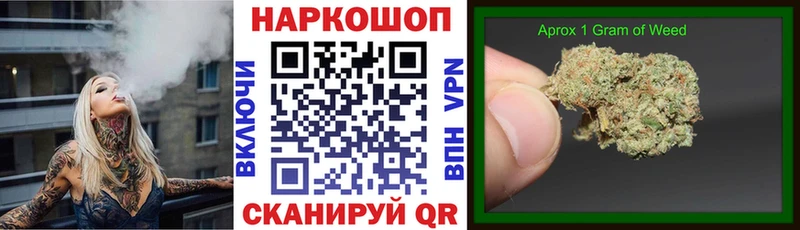Магазин наркотиков Среднеколымск КОКАИН  Конопля  Меф  Амфетамин  ГАШИШ 