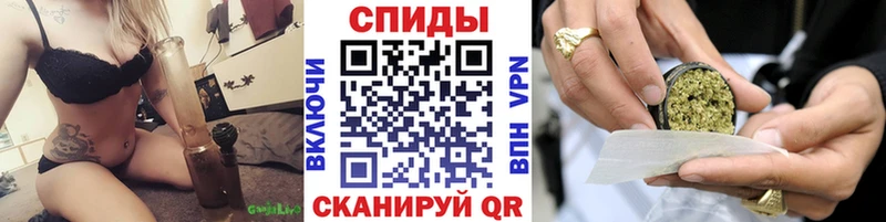 где найти   Среднеколымск  БУТИРАТ GHB 