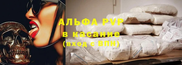 твердый Алексеевка