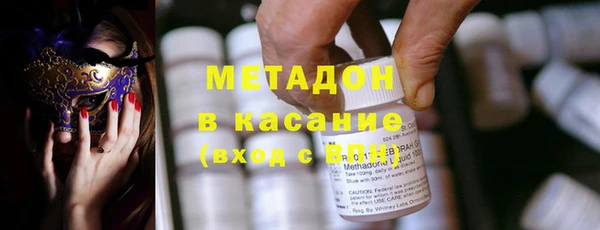 мефедрон мука Алексин
