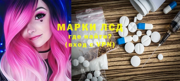 твердый Алексеевка