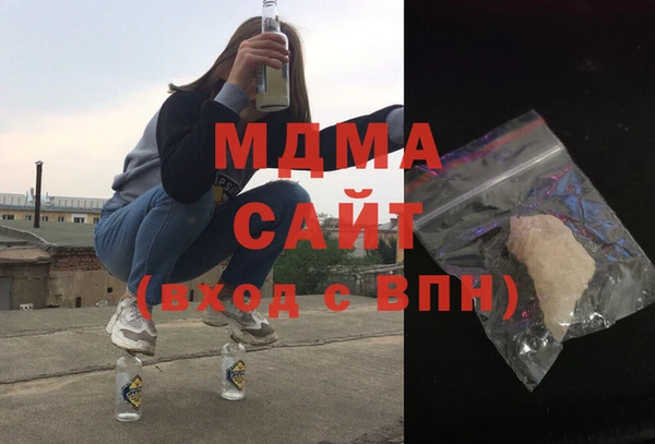 шишки Алзамай