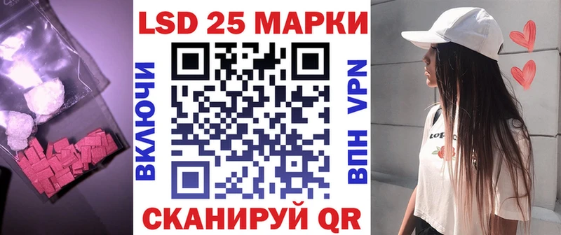купить наркотики сайты Среднеколымск MEGA как зайти Лсд 25 экстази кислота