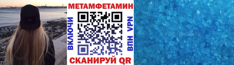 Метамфетамин винт  сколько стоит  Среднеколымск 