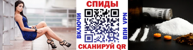 Метамфетамин Methamphetamine Среднеколымск