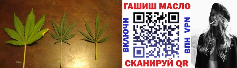ТГК жижа Среднеколымск