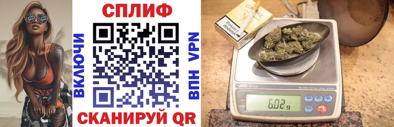 Конопля VHQ Среднеколымск